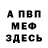 Amphetamine VHQ Damir Sarazhakov
