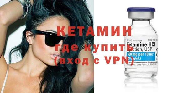 эйфоретик Абаза