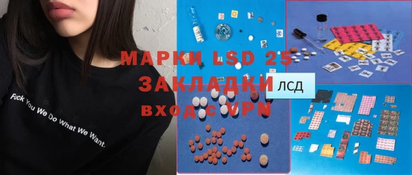 метадон Абдулино