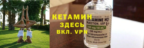 крисы Абинск