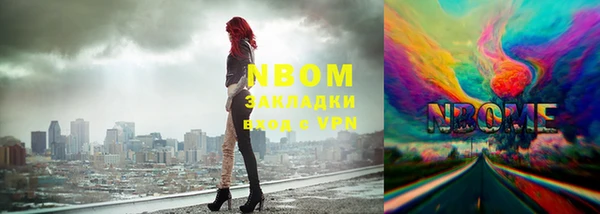 метадон Абдулино