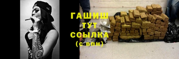 крисы Абинск