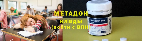 МДПВ Ростов