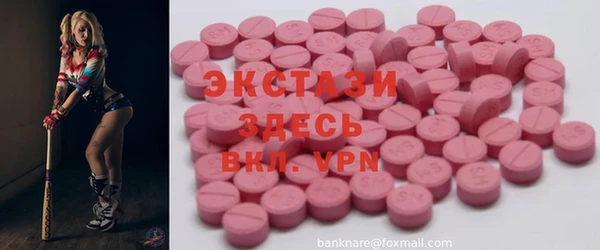 крисы Абинск