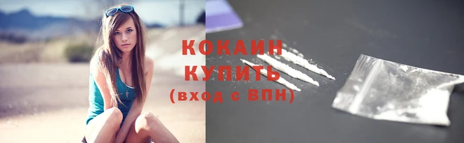 МДПВ Ростов
