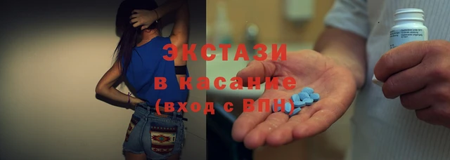 COCAINE Россошь