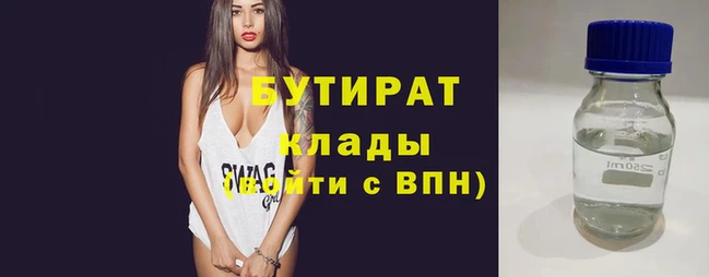 крисы Абинск