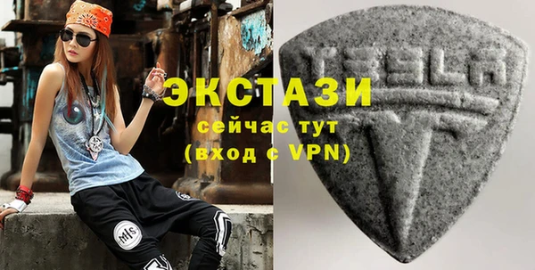COCAINE Россошь