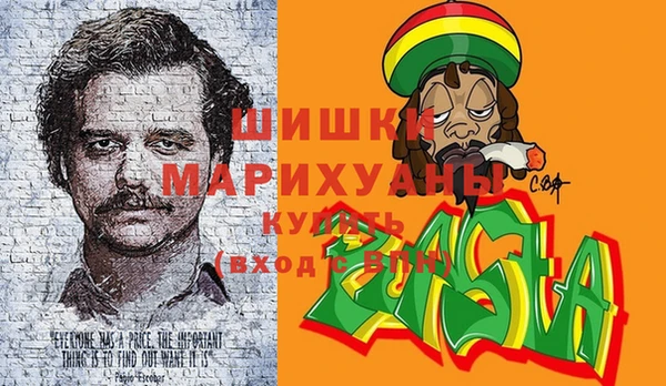 крисы Абинск