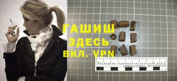 метадон Абдулино