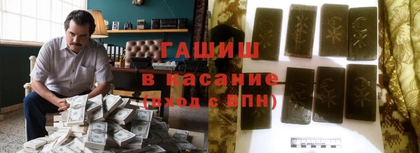 крисы Абинск