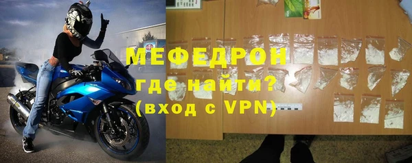гашик Дедовск