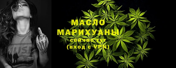 МДПВ Ростов